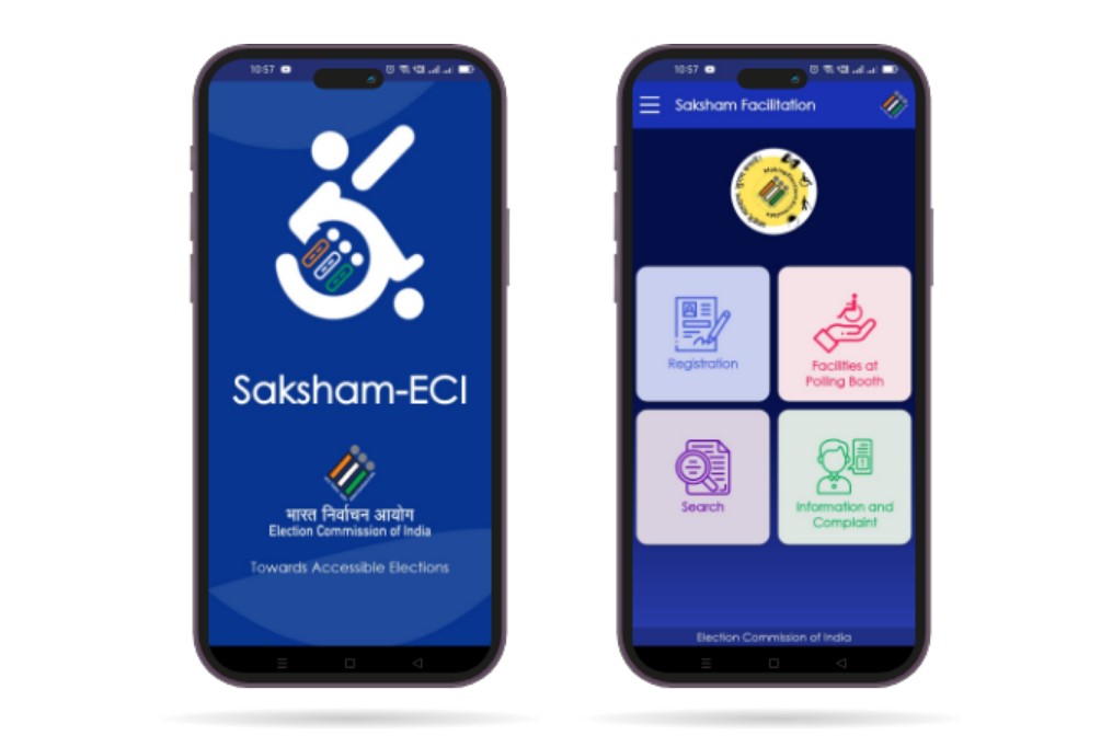 Saksham App